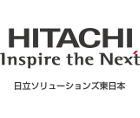 株式会社日立ソリューションズ東日本